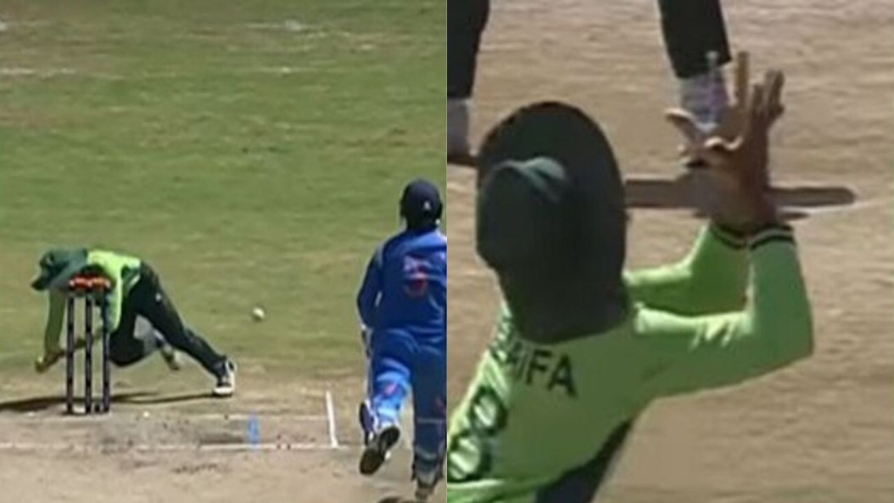 VIDEO: पाकिस्तान की ‘सर्कस’ वाली फील्डिंग! पहले आसान सा कैच टपकाया, फिर बच्चों की तरह रन आउट भी किया मिस