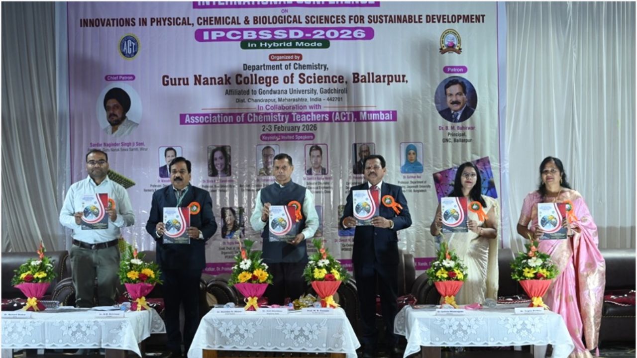 IPCBSSD-2026: अंतरराष्ट्रीय सम्मेलन संपन्न, 470 प्रतिनिधियों की सहभागिता, 300 से अधिक शोधपत्र प्रस्तुत