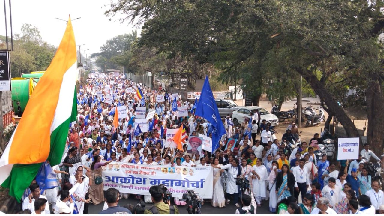 विभिन्न संगठनों द्वारा जन आक्रोश महामोर्चा निकाला गया