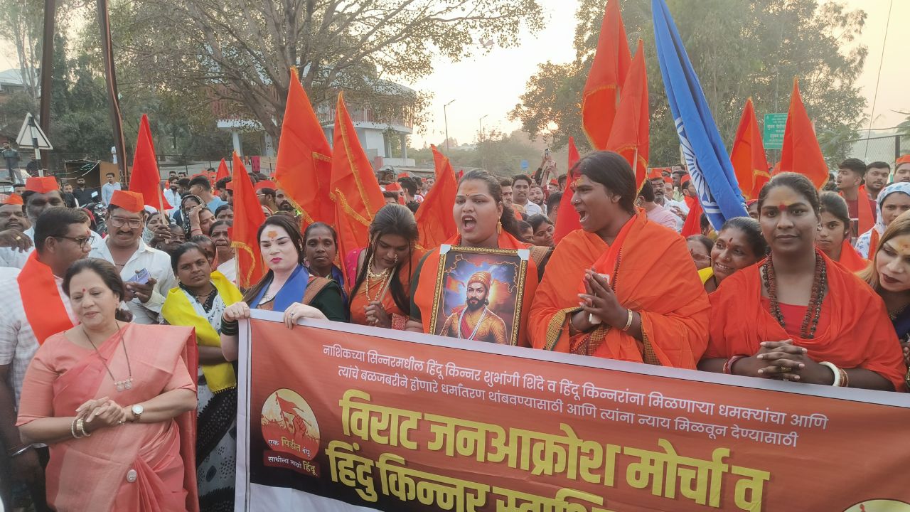 सकल हिंदू समाज ने जनआक्रोश मोर्चा निकालकर प्रशासन से सख्त कार्रवाई की मांग