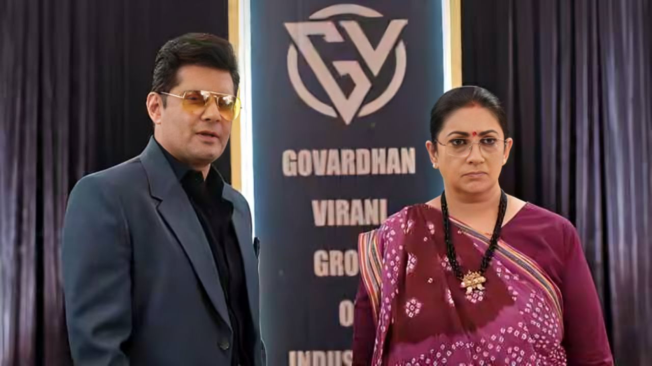 KSBKBT Spoiler: तुलसी के लिए मौत का जाल, मिहिर का होगा एक्सीडेंट, रणविजय खेलेगा खौफनाक खेल