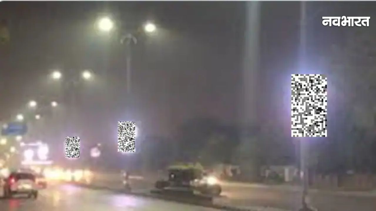 कराची में सड़कों पर अचानक चलने लगा अश्लील वीडियो, वायरल होने के बाद खुली शहबाज सरकार की नींद