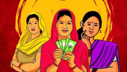 अकोला: लाडकी बहिन योजना पर संकट; आंगनवाड़ी सेविकाओं का जांच से इनकार, 45 हजार महिलाएं लाभ से रह सकती हैं वंचित