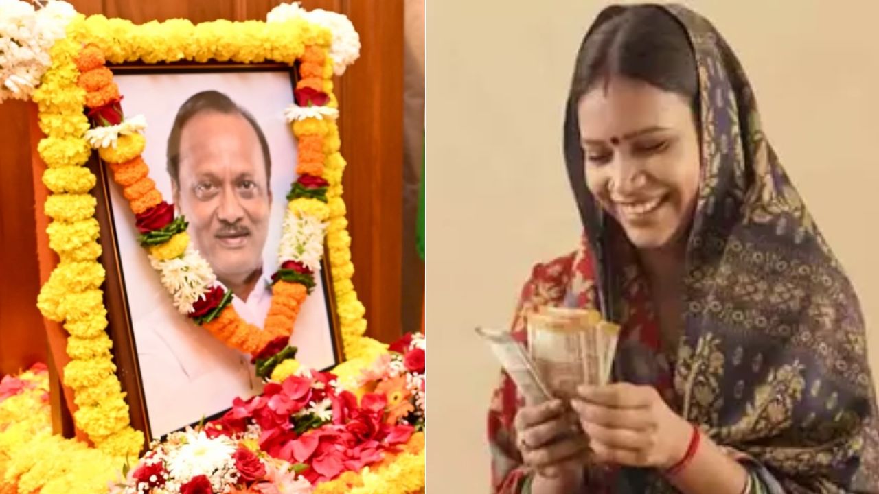 Ladki Bahin Yojana: ‘अजित दादा’ के नाम पर होगा लाडकी बहिन योजना का नया नाम? MLC अमोल मिटकरी ने की मांग