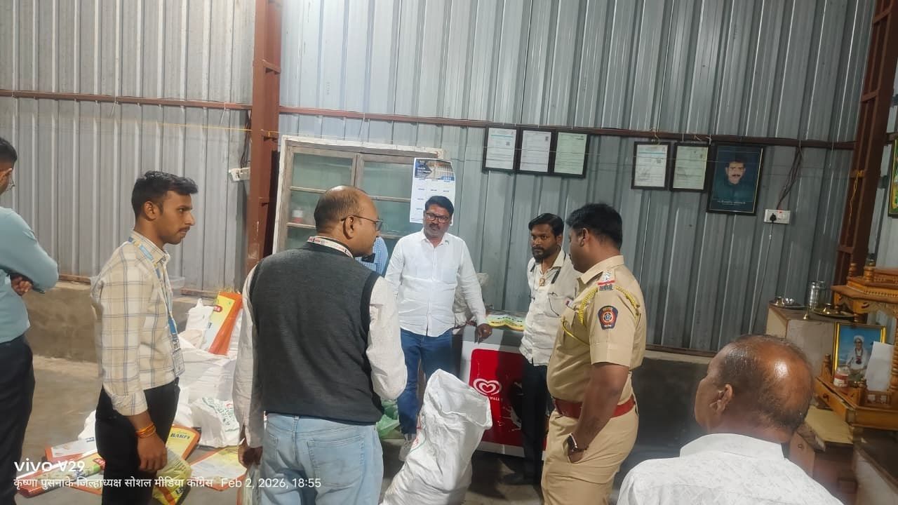 नकली खोया-पेड़ा निर्माण, लोहरा एमआईडीसी की फैक्ट्री सील, लगभग 70 हजार रुपये का माल जब्त