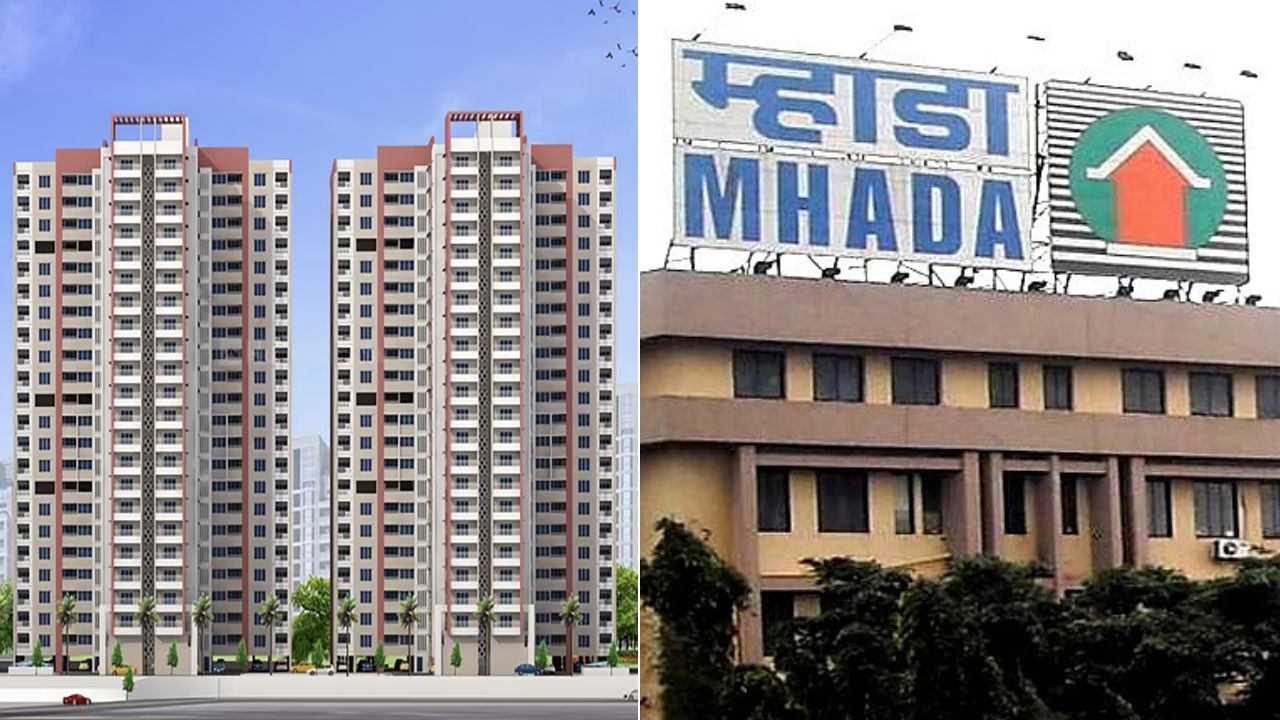 Pune MHADA Lottery 2026: कल खुलेगी 4486 घरों की किस्मत, 2.15 लाख आवेदकों का इंतजार होगा खत्म