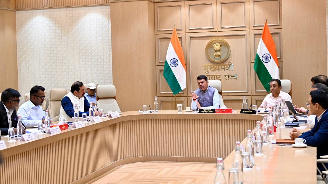 MIDC Projects: औद्योगिक विकास को रफ्तार देने के लिए भूमि अधिग्रहण तेज करने के सीएम ने दिए निर्देश