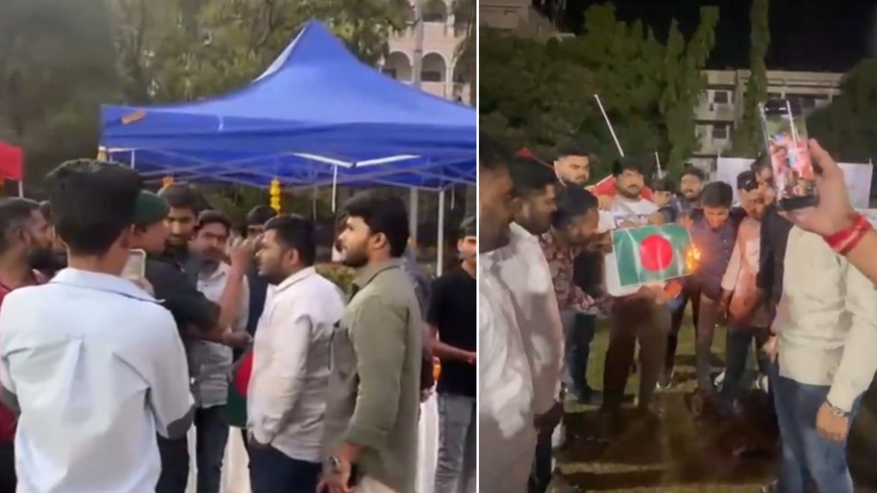 Pune MIT-WPU: वर्ल्ड कल्चरल फेस्टिवल में भाजयुमो का हंगामा, बांग्लादेशी स्टॉल में तोड़फोड़ और झंडे में लगाई आग