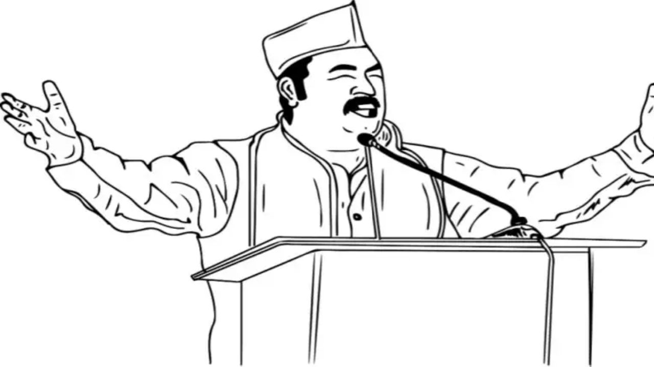 Maharashtra News: लंदन जाएंगे महाराष्ट्र के 15 विधायक, करेंगे प्रशासनिक कार्य व्यवस्था का अध्ययन