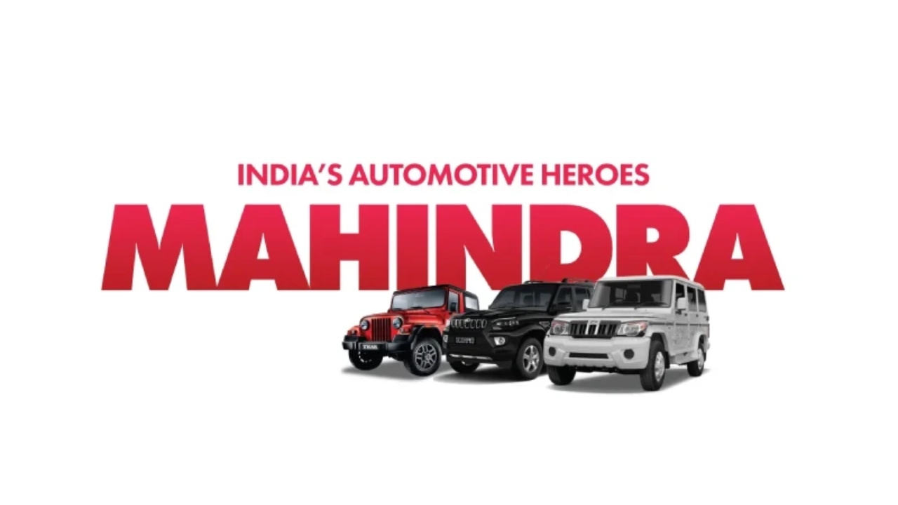 महाराष्ट्र के युवाओं के लिए खुशखबरी, महिंद्रा लगाएगी 15,000 करोड़, हजारों को मिलेगा काम