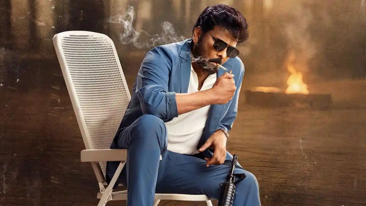 थिएटर के बाद OTT पर धमाका करने आ रही चिरंजीवी की ‘मन शंकरा वर प्रसाद गारू’, जानें कब और कहां देखें फिल्म