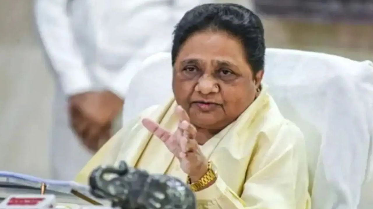 बजट 2026 पर मायावती का तंज, &lsquo;नाम बड़े, दर्शन छोटे?&rsquo;; केंद्र की बड़ी योजनाओं पर उठे सवाल