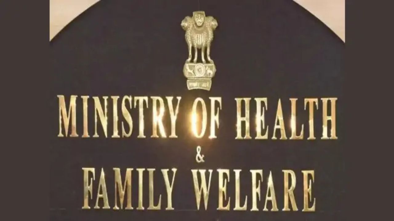 Budget 2026: देश में बनेंगे 5 क्षेत्रीय ‘मेडिकल हब’, स्वास्थ्य मंत्रालय के बजट में 10% की बड़ी बढ़ोतरी