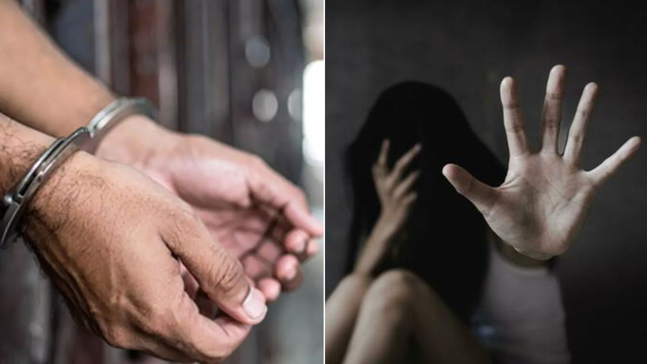 Pune Crime: घर में अकेली नाबालिग के साथ दुष्कर्म, पकड़े जाने पर दिया शादी का झांसा, पुलिस ने किया गिरफ्तार