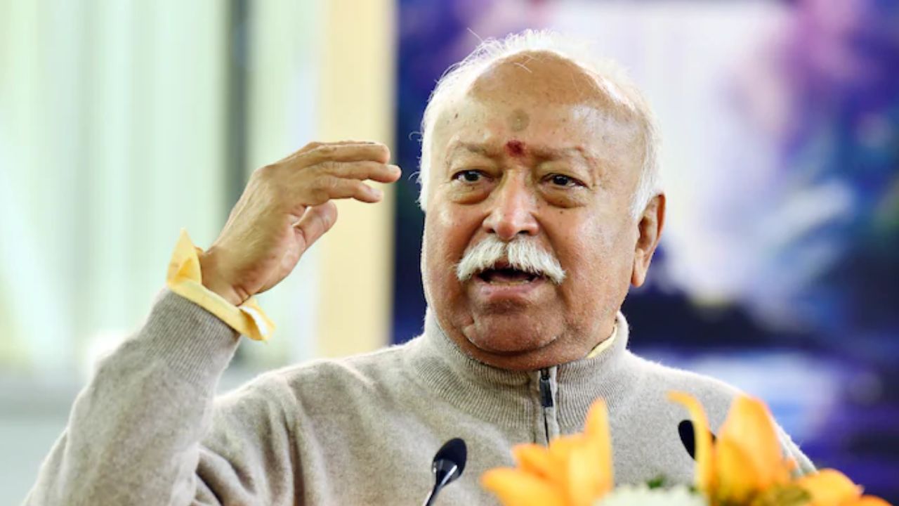 RSS चीफ मोहन भागवत की पशु चिकित्सकों से बड़ी अपील, कहा- सिर्फ इलाज नहीं, देश की इकोनॉमी में निभाएं अपनी भूमिका