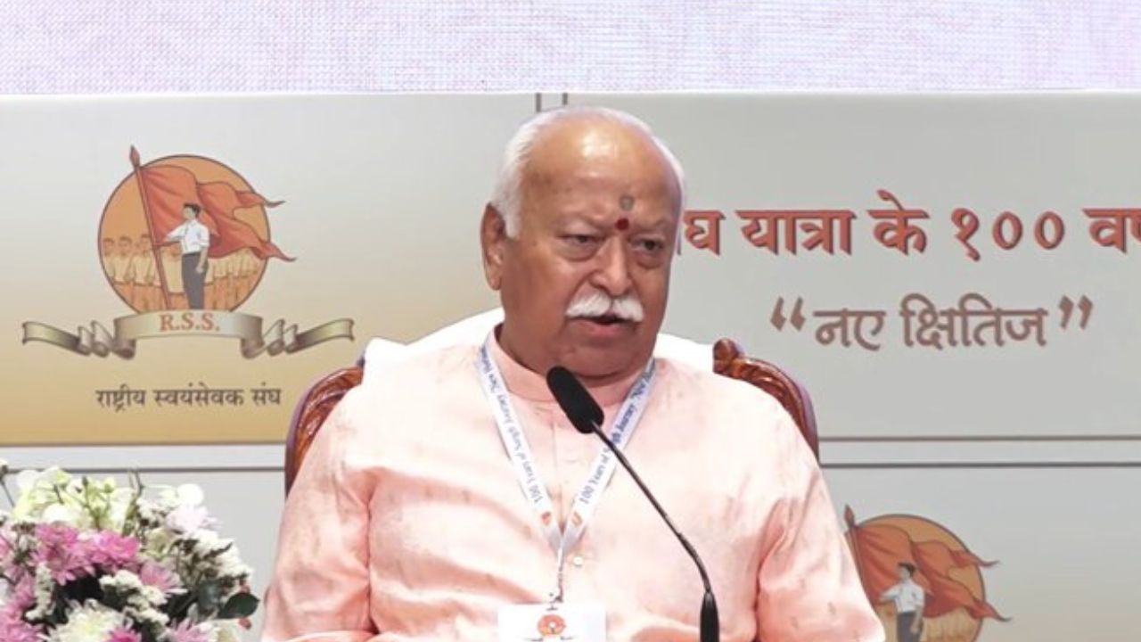 हिंदू शब्द विदेश से आया, भारत में 4 तरह के हिंदू…मोहन भागवत ने पीएम मोदी पर दिया सबसे बड़ा बयान