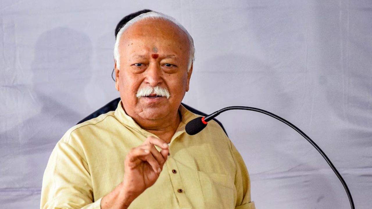 मोहन भागवत ने धर्मांतरण और घर वापसी पर की बात और मुस्लिम समुदायों से किया संवाद