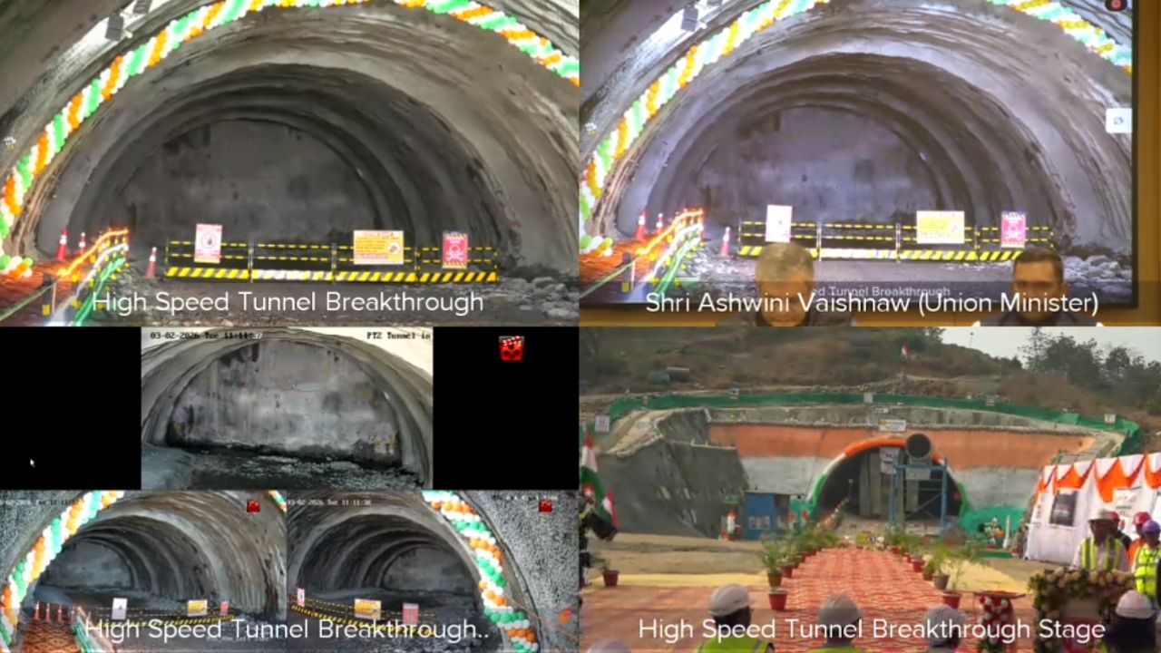 Bullet Train Project: पालघर की पहाड़ियों में बुलेट ट्रेन का काम तेज, एक महीने में दूसरा माउंटेन टनल ब्रेकथ्रू