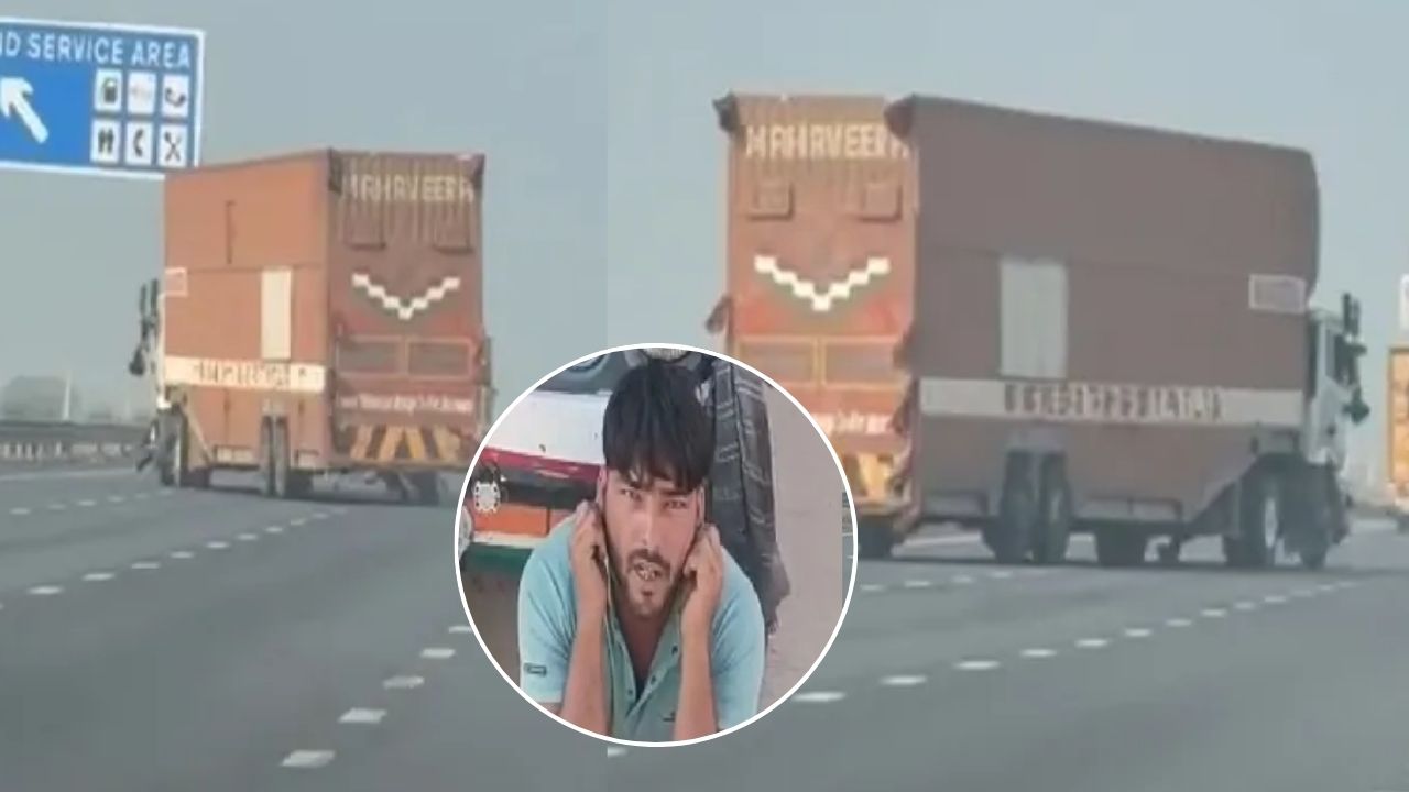 Mumbai-Delhi Highway: ट्रक को ‘नागिन’ की तरह नचाना पड़ा भारी, पुलिस ने कान पकड़वाकर मंगवाई माफी