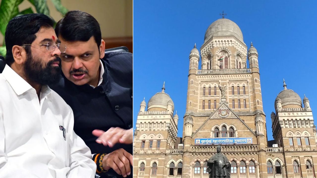जानिए कैसे होता है मेयर का चुनाव? कौन होगा मुंबई का महापौर, 11 Feb को खत्म होगा सस्पेंस