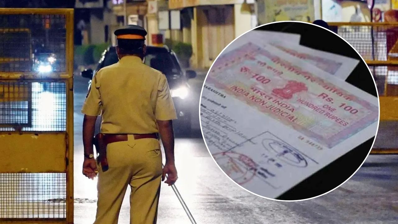 Stamp Scam: मुंबई पुलिस ने दिल्ली-बिहार तक फैले नकली स्टैंप गिरोह को दबोचा, 8 करोड़ का संदिग्ध लेनदेन उजागर