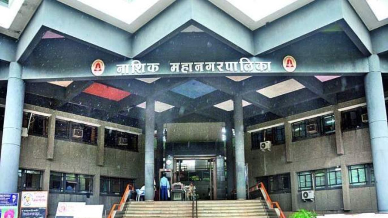 Nashik News: उपमहापौर पद के लिए मुंबई-ठाणे पैटर्न, अब सवा-सवा वर्ष का कार्यकाल?
