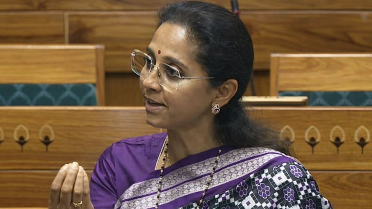 संसद में औद्योगिक संबंध संहिता संशोधन पर हंगामा, सुप्रिया सुले ने सरकार पर लगाया मजदूरों की आवाज दबाने का आरोप