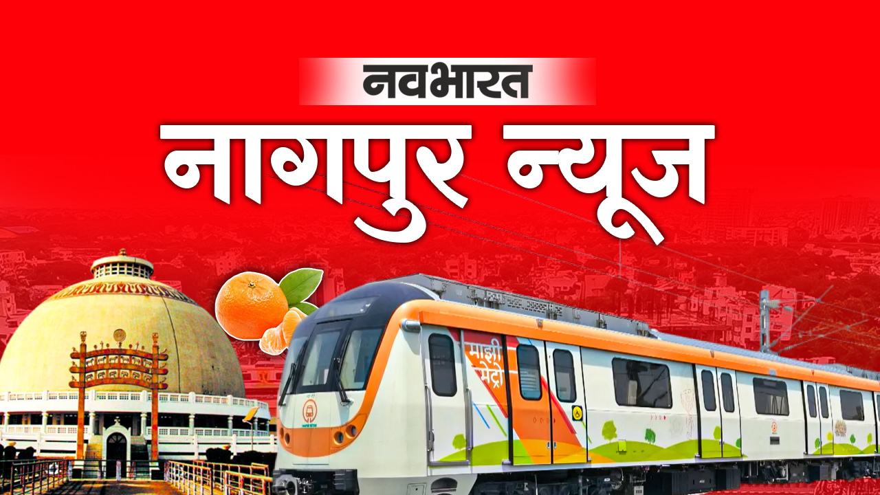 पार्षद वसीम खान पर कानूनी शिकंजा, सरकारी बाल गृह में बच्चों का वीडियो बनाना पड़ा भारी, FIR दर्ज