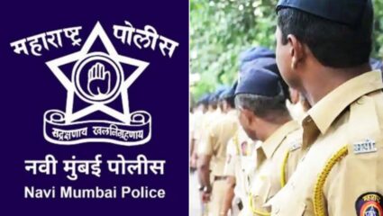 पुलिस की वर्दी में छिपा कातिल! नवी मुंबई के हवलदार ने की पत्नी के आशिक की हत्या, कुएं में मिला जला हुआ शव