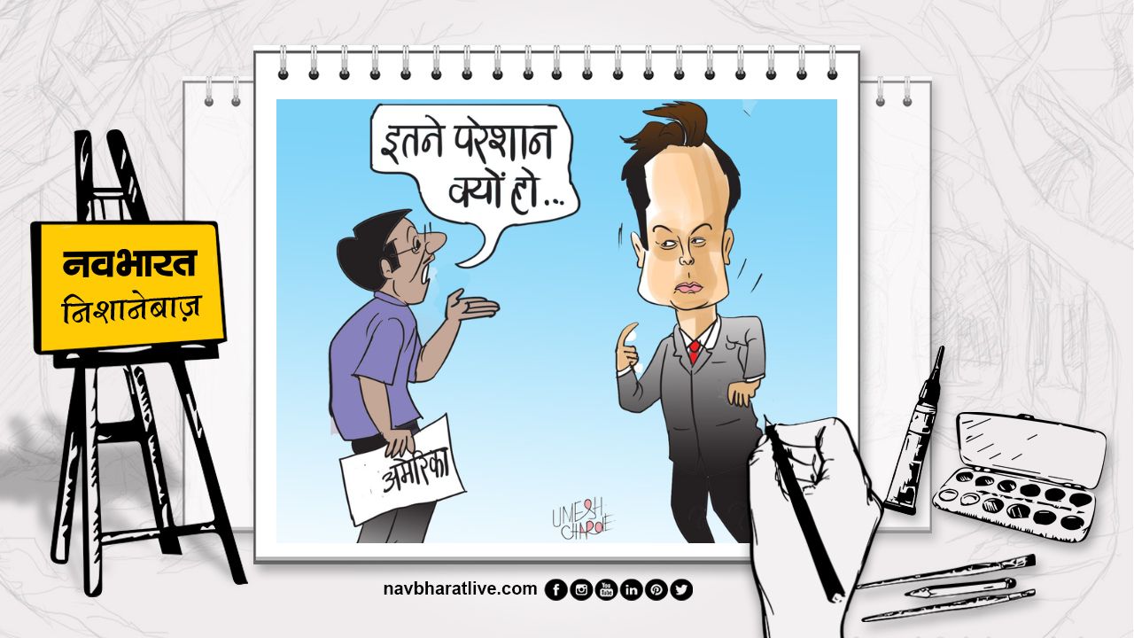 नवभारत निशानेबाज: कहां चली गई मस्क की मुस्कान सबसे धनवान, फिर भी परेशान