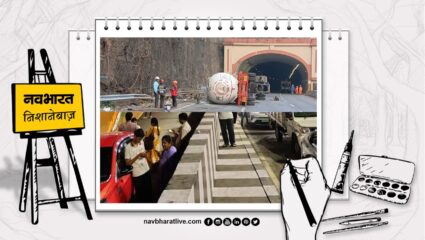 निशानेबाज: हाईवे हो या फिर माय वे जाम से लोग हलाकान हुए