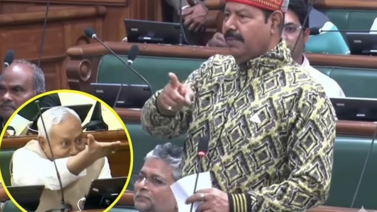 नीतीश कुमार और राजद विधायक के बीच हुई मजेदार नोकझोंक, भाई वीरेंद्र बोले-भूल जाते हैं..?