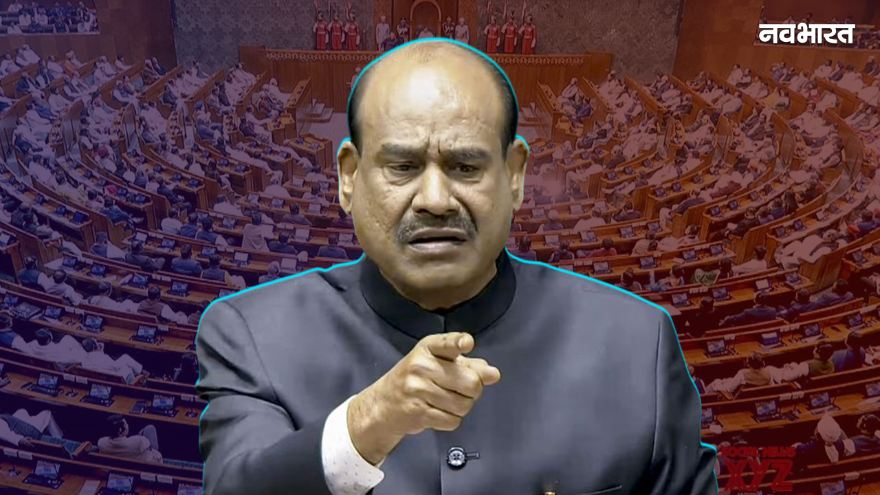 ओम बिरला के खिलाफ अविश्वास प्रस्ताव: 118 विपक्षी सांसदों ने किए साइन, चौथी बार होगा फेल या रचा जाएगा इतिहास?