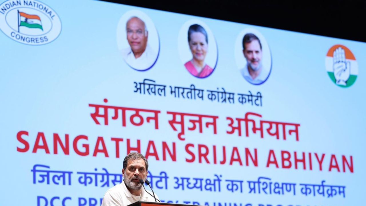 कांग्रेस खुद की ही दुश्मन, अब पंजाब में कर दी बहुत बड़ी गलती…खो देगी अपना वोट बैंक!