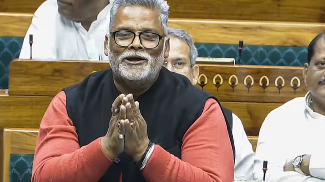 पप्पू यादव की जाएगी सांसदी? कानूनी चक्रव्यूह में फंसे पूर्णिया सांसद, 31 साल पुराने केस में आया बड़ा फैसला