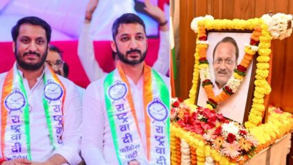 NCP Big Update: पार्थ पवार जाएंगे राज्यसभा? अजित पवार के निधन के बाद बेटों को मिल सकती है बड़ी जिम्मेदारी