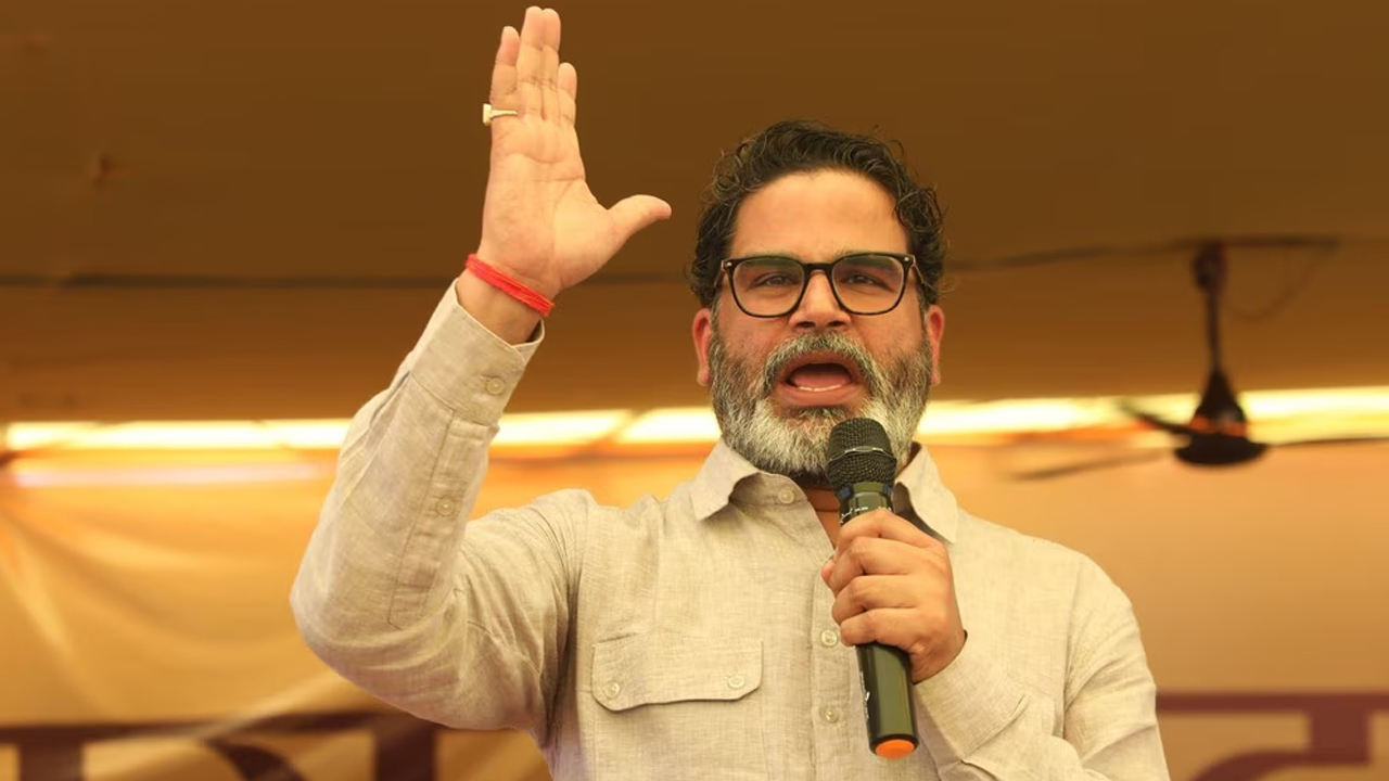 Bihar Politics: प्रशांत किशोर दोबारा खड़ी करेंगे जन सुराज पार्टी, चुनावी रणनीतिकार ने बना लिया ‘मास्टरप्लान’