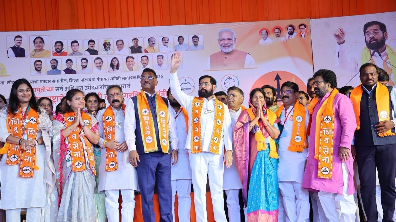 Solapur News: आम जनता की एक भी योजना बंद नहीं होगी, बार्शी में उपमुख्यमंत्री शिंदे की बड़ी घोषणा