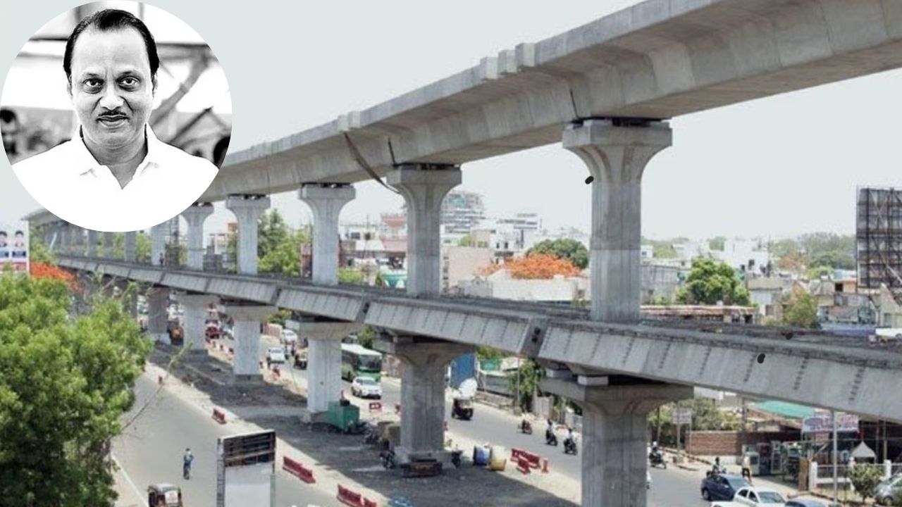 पुणे में डबल डेकर फ्लाईओवर के नामकरण पर सियासत, एनसीपी नगरसेवक ने रखी अजित पवार के नाम की मांग