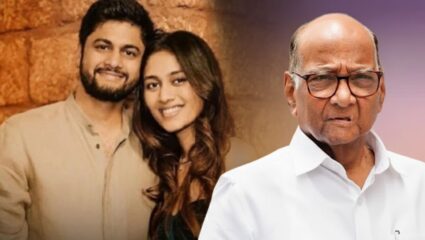 घर में बजने वाली है शहनाई और अस्पताल में हैं शरद पवार, हॉस्पिटल से जारी हुई पवार की हेल्थ अपडेट