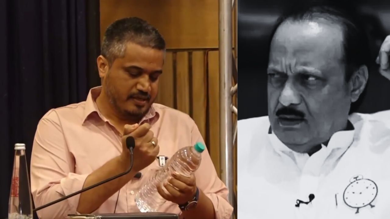 प्लास्टिक बोतल का पानी क्यों नहीं पीते थे अजित पवार? पहले से था साजिश का अंदेशा! रोहित का चौंकाने वाला दावा