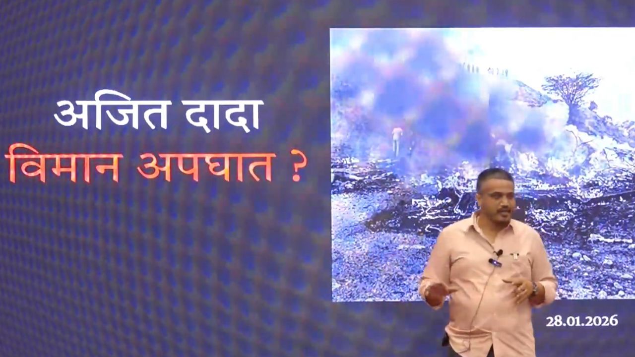 रोहित पवार का विमानन क्षेत्र में बड़े घोटाले का दावा, सुरक्षा मानकों पर उठाए सवाल