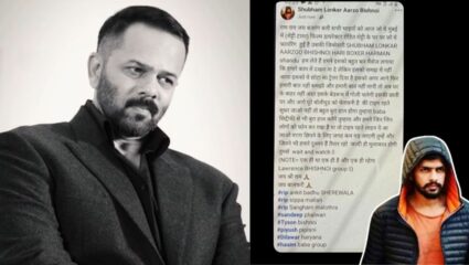 ‘अगली बार छाती पर चलेगी गोली’, रोहित शेट्टी फायरिंग मामले में बिश्नोई गैंग ने ली जिम्मेदारी