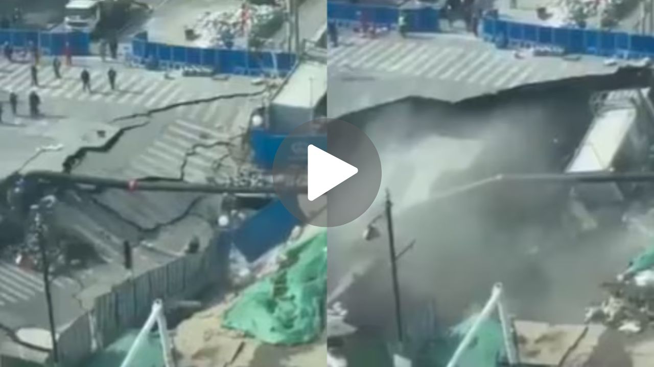 चीन में अचानक धंसी सड़क, खुला ‘पाताल’ का रास्ता; रोंगटे खड़े कर देगा सिंकहोल का ये VIDEO