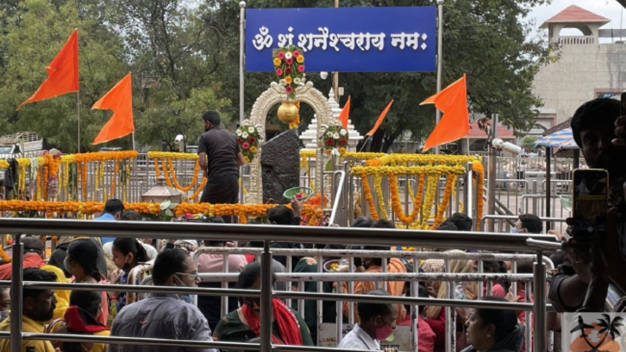 शिंगणापुर देवस्थान ई-ऑफिस प्रणाली की ओर अग्रसर, प्रशासन में आएगा अनुशासन और पारदर्शिता