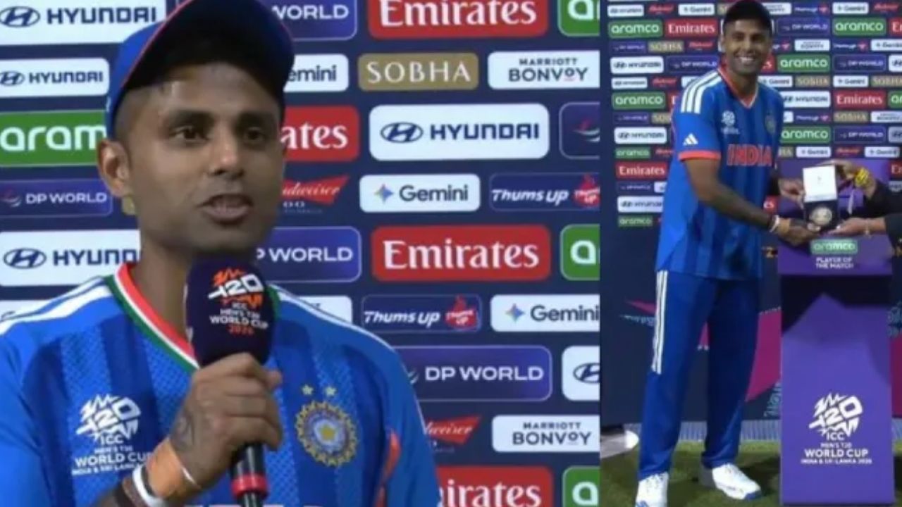 IND vs USA: जीत के बाद भी टेंशन में कप्तान सूर्या, बुमराह और सुंदर की फिटनेस पर दिया ये बड़ा अपडेट