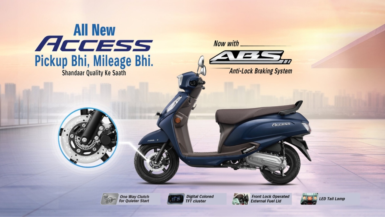 अब स्कूटर होगा और भी सुरक्षित, ABS के साथ लॉन्च हुआ Suzuki Access 125, जानिए कीमत और फीचर्स