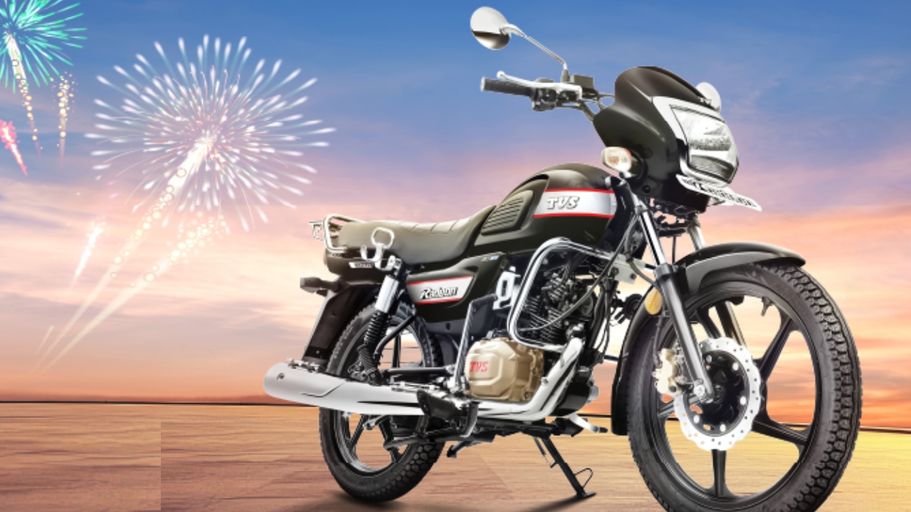 कम बजट वालों के लिए झटका या राहत? TVS Radeon की नई कीमतें हुईं जारी