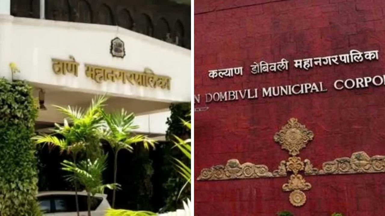 Thane District की तीन मनपाओं में महिला महापौर, शिंदे ने बिना आरक्षण दिखाया भरोसा