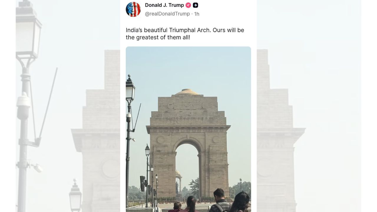 ट्रंप का पोस्ट